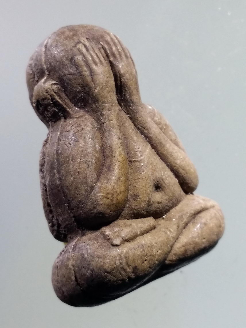 รหัสสินค้า พระไม่ทราบที่ 580 พระปิดตาเนื้อผง พิมพ์สองหน้า ไม่ทราบที่