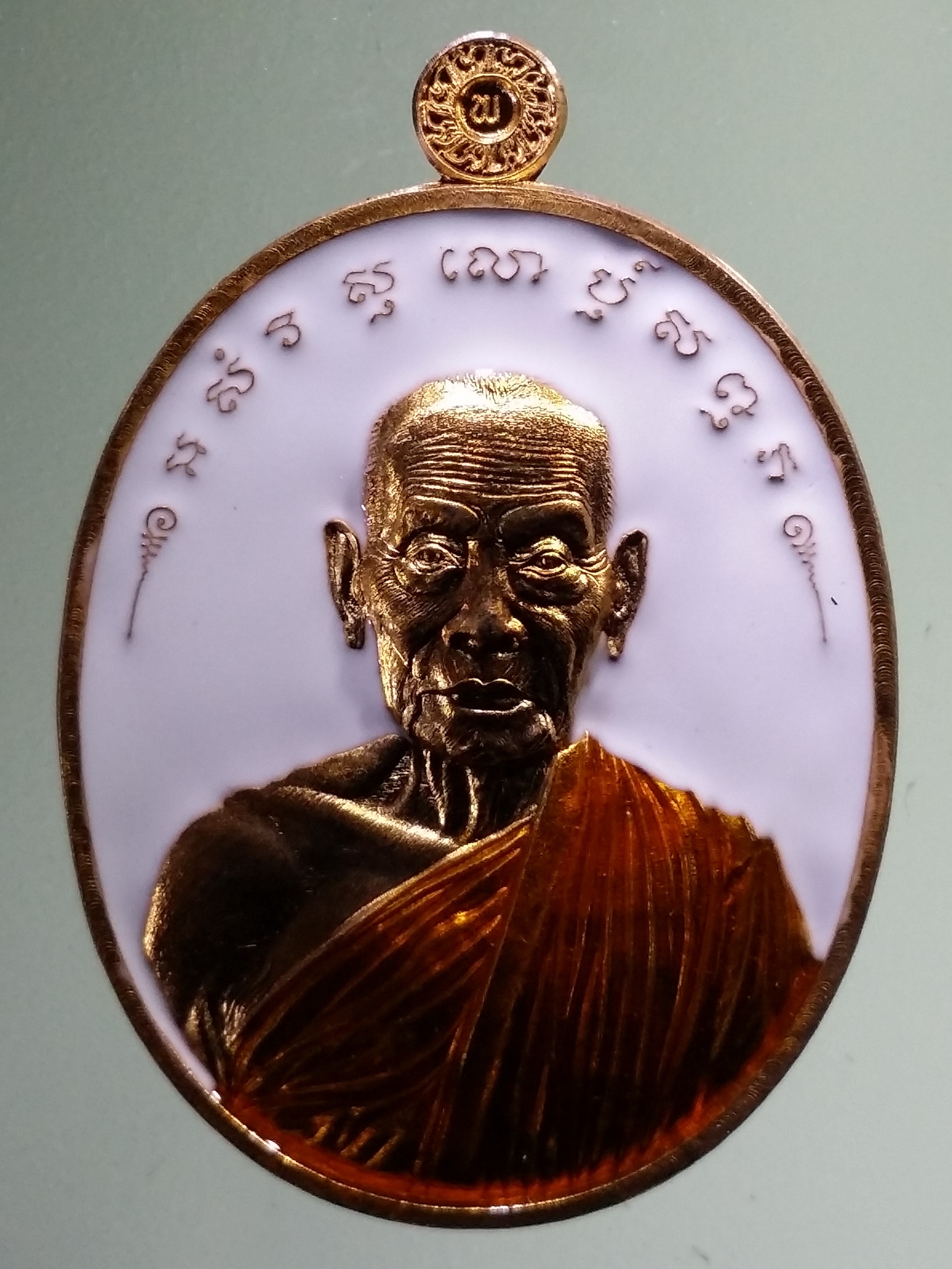 รหัสสินค้า พระมีกล่อง 1571 ชนะมาร ปี 64 หลวงพ่อพัฒน์ วัดห้วยด้วน เนื้อทองแดง ลงยาจีวร พื้นสีขาว ตอกโค๊ต ล. หมายเลข ๒๙๒ ไม่มีกล่องครับ