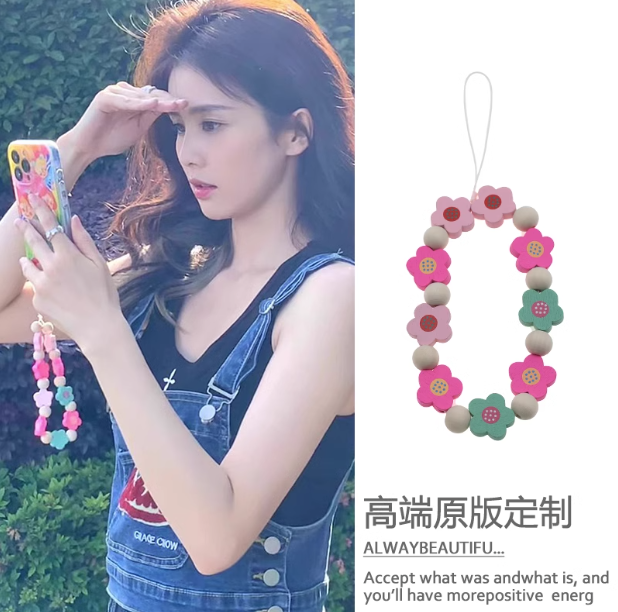 สายโซ่คล้องข้อมือ โซ่คล้องโทรศัพท์แบบไป๋ลู่