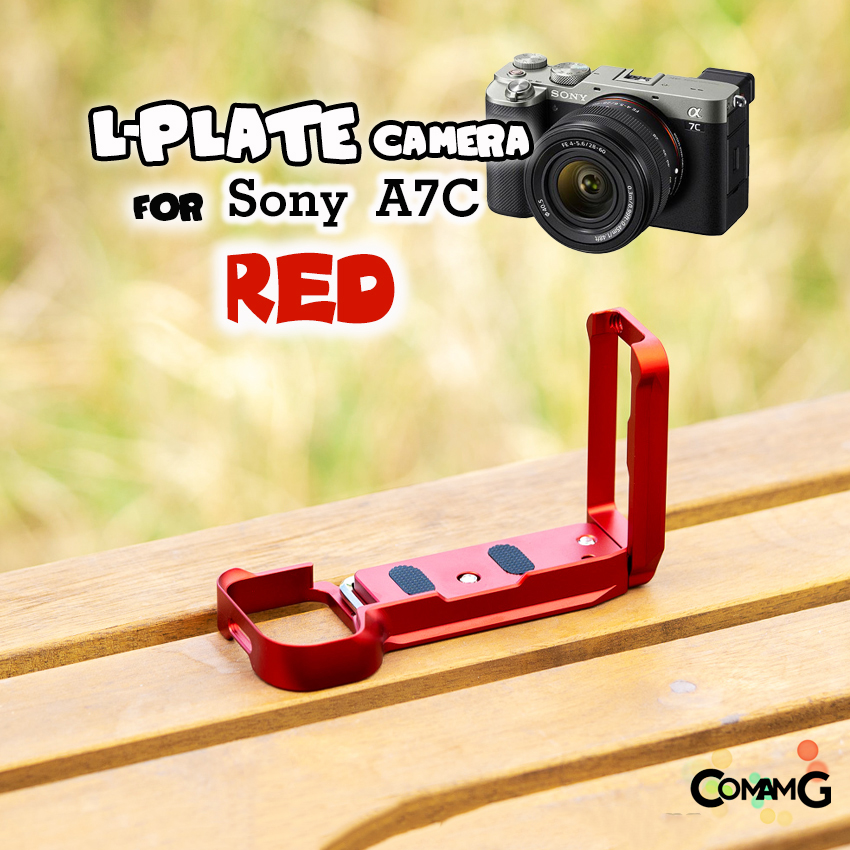 L Plate Sony A7C เพิ่มความกระชับในการจับถือ Grip L-Plate ด้านข้างสไลด์ออกได้