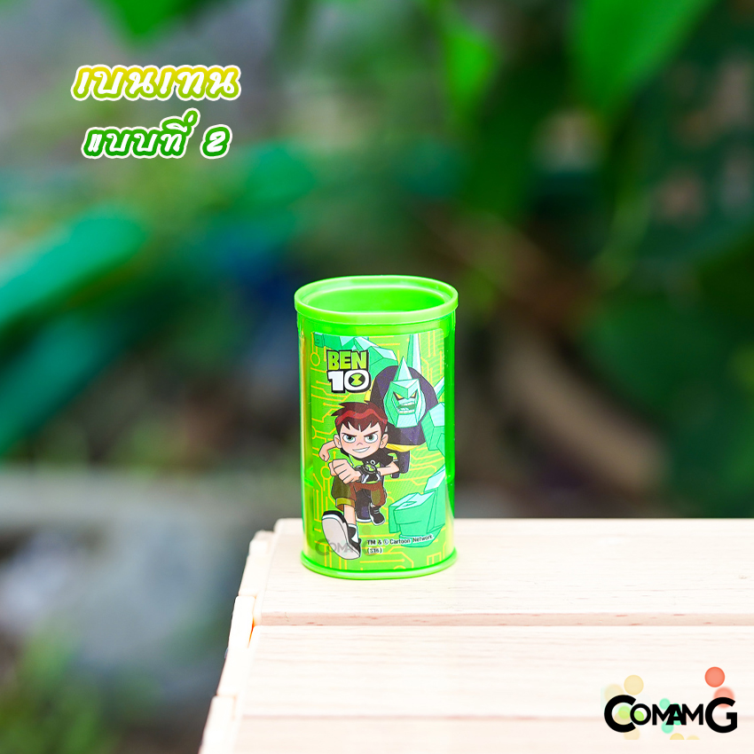 กบเหลาดินสอ2in1 พร้อมยางลบในตัว กบเหลา2ช่องทรงกระบอก ลายการ์ตูน พร้อมส่ง