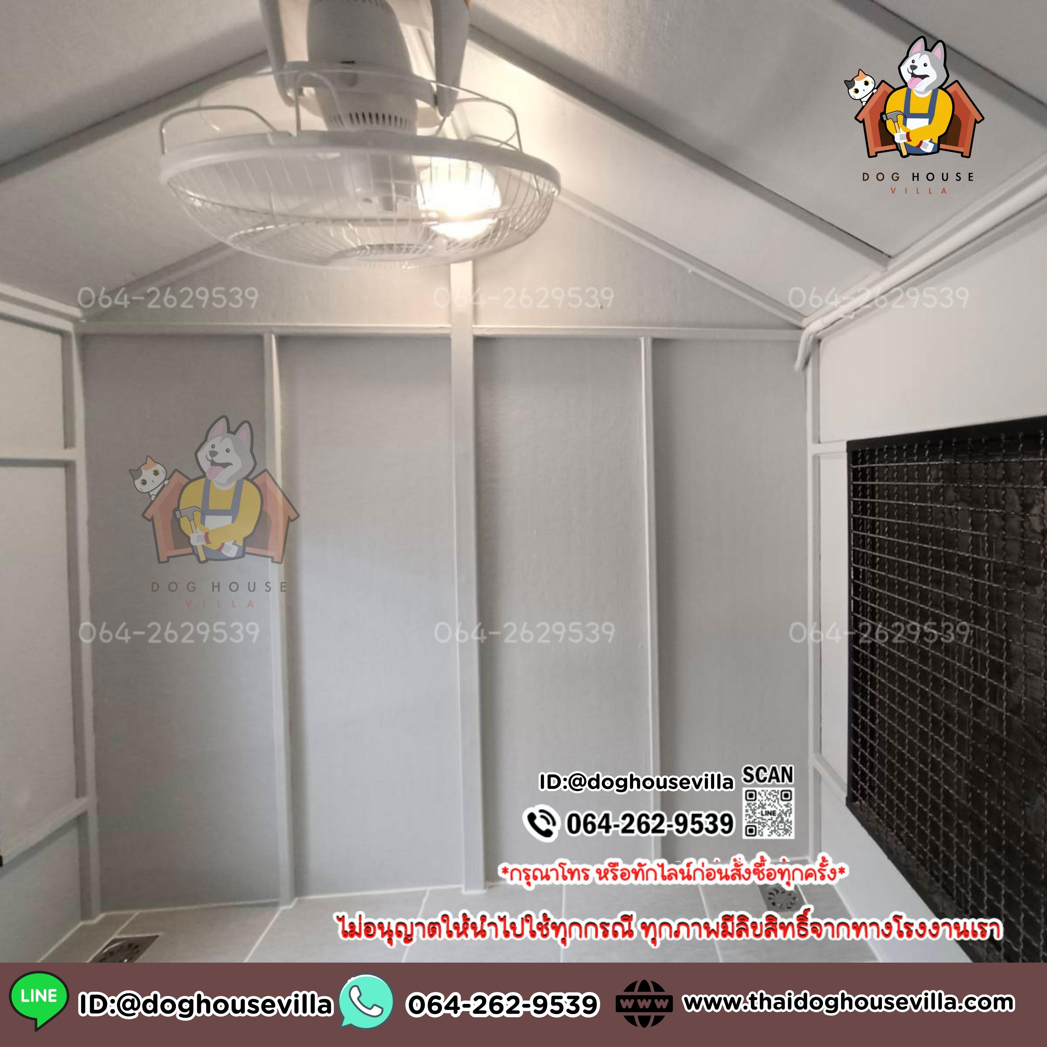 DogHouseVilla บ้านหมา บ้านแมว บ้านสุนัขกลางแจ้ง