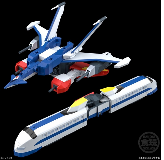 < Preorder ปิดวันที่ 2/12/2025 > 🔔เปิดรับPreorder มัดจำ 100 บาท SMP [SHOKUGAN MODELING PROJECT] THE BRAVE FIGHTER OF LEGAND DA-GARN W/O GUM