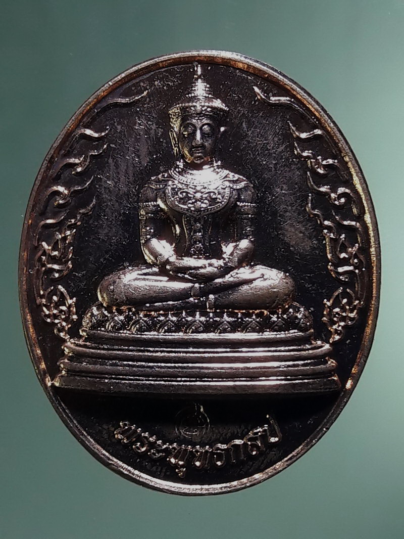 Antig FB 12898 เหรียญทองแดงผิวไฟ พระพุทธกสป วัดหญ้าซ่าน รุ่นฉลองหอสวดมนต์ สร้างปี 2565 ตอกโค๊ต