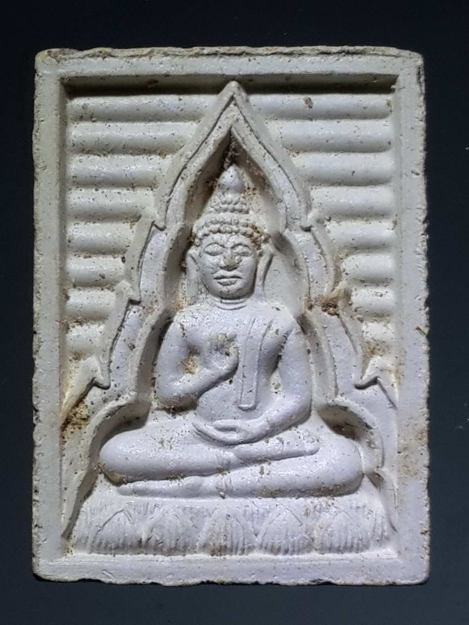 รหัสสินค้า พระเนื้อดิน เนื้อผง เนื้อว่าน 1210 พระผงของขวัญ วิทยาลัยสงฆ์พุทธชินราช