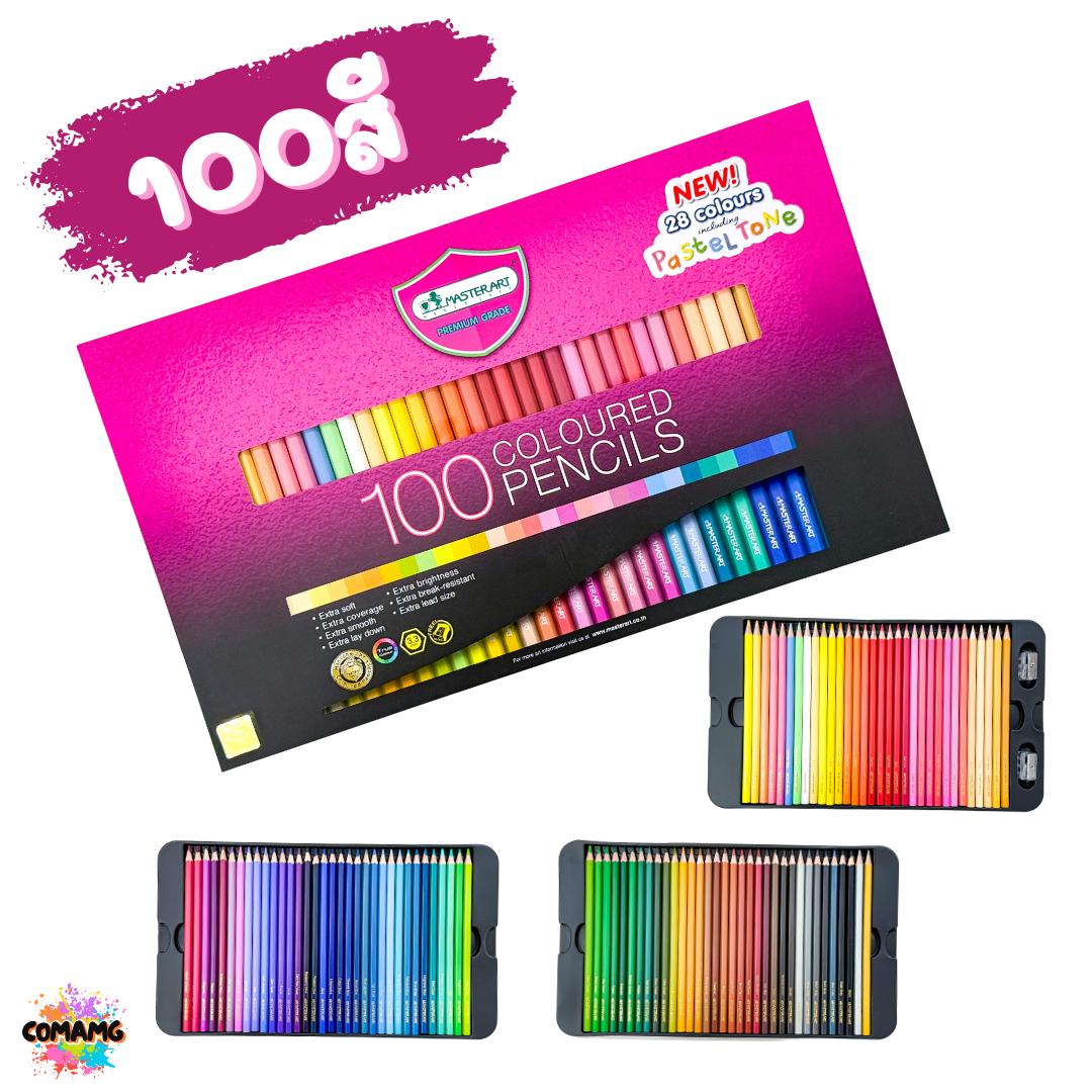 MASTER ART มาสเตอร์อาร์ต ดินสอสี 100 สี สีไม้กล่องใหญ่100สี พร้อมส่ง