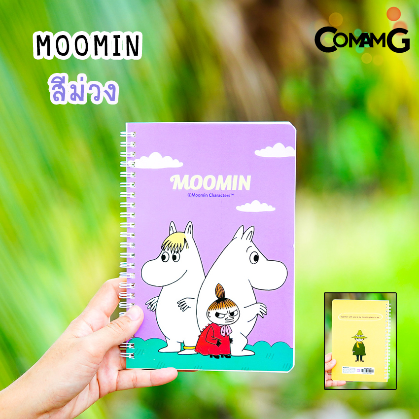 สมุดสันห่วง สมุดโน๊ตริมลวด สมุดบันทึกลายการ์ตูนขนาดA5 ลิขสิทธิ์แท้ พร้อมส่ง