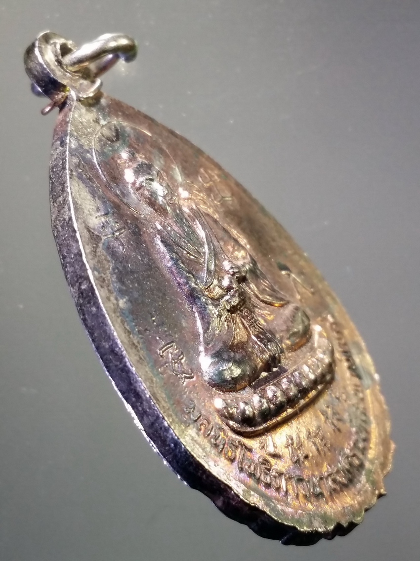 antig FB 297 เหรียญ 8 เซียน มูลนิธิโพธิภาวนาสงเคราะห์สะพานใหม่ พระรายการนี้ให้เช่าบูชาเเล้ว