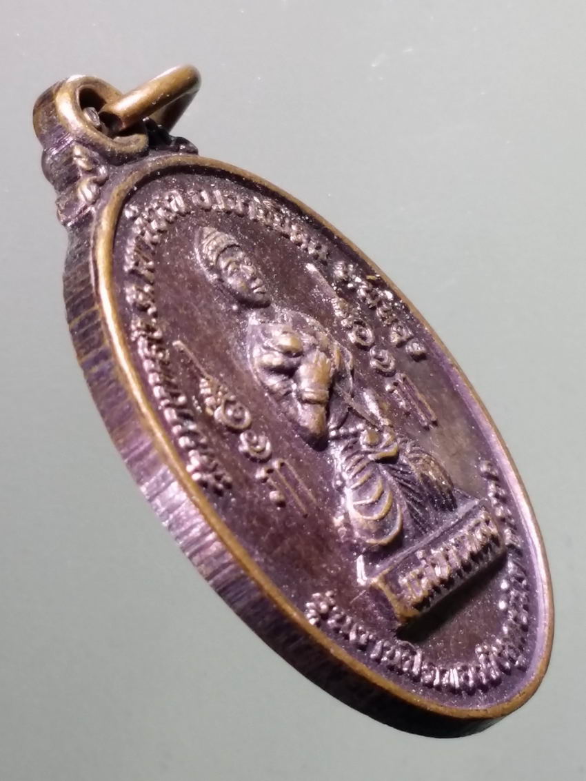 antig FB 369 เหรียญแม่นางหลง วัดนางหลง ตำบลเขาชัยสน อำเภอเขาชัยสน จังหวัดพัทลุง รุ่นงานปิดทองฝังลูกนิมิต ปี 2561