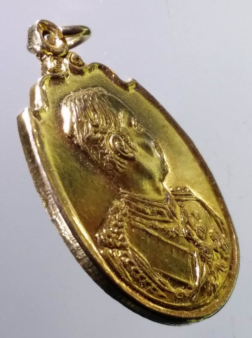 antig FB 345 เหรียญกะไหล่ทอง พระจุลจอมเกล้าเจ้าอยู่หัวรัชกาลที่ 5 ที่ระลึกในงานพระราชทานเพลิงศพ คุณพ่อเพ็ญ เนียมอินทร์ สร้างปี 2531