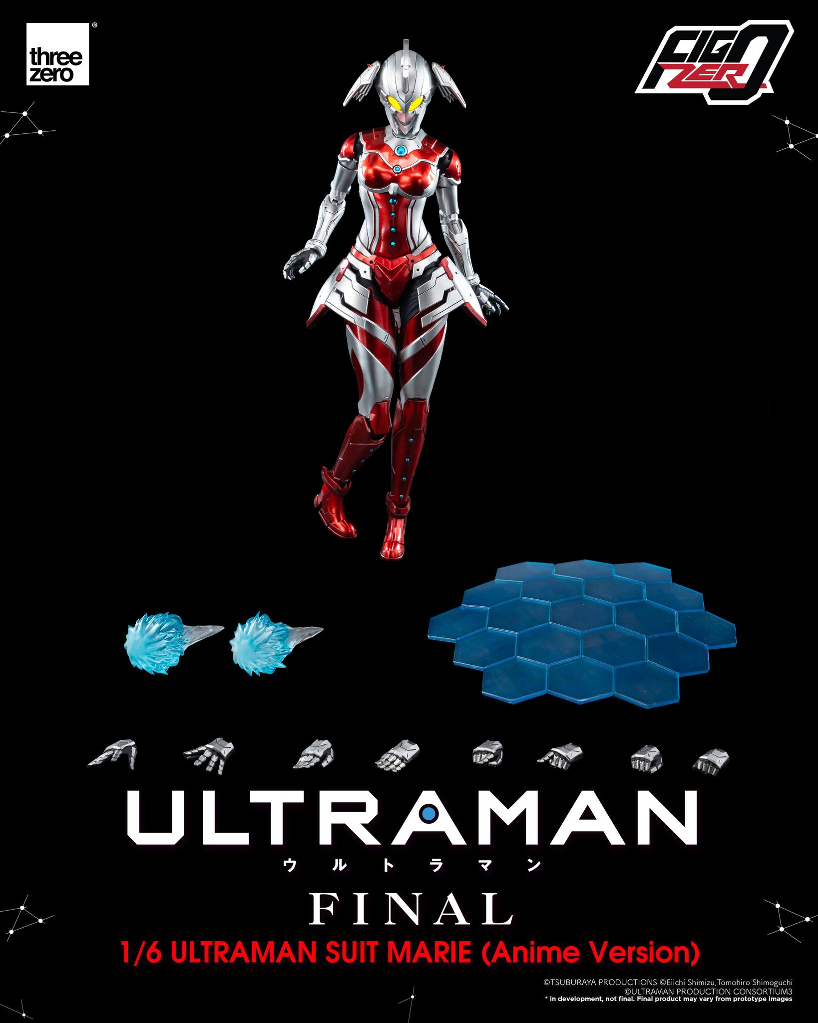 <preorder ปิดรับวันที่ 17/6/2023> เปิดรับPreorder มัดจำ 2250 บาท FigZero: Ultraman Suit Marie