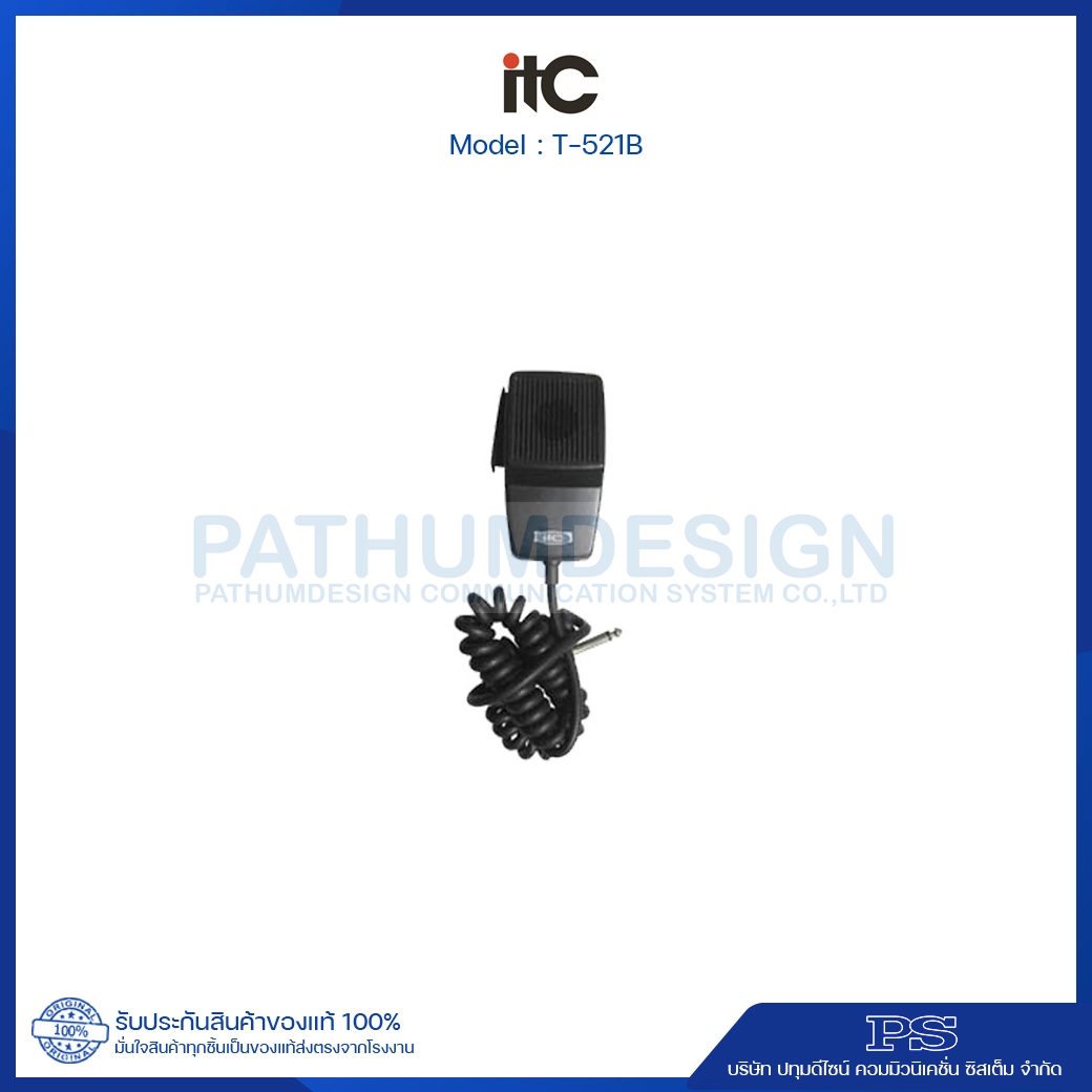 T-521B Handheld Microphone