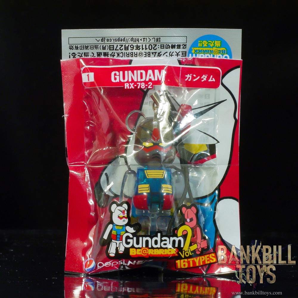 กันดั้ม Medicom Toy Pepsi NEX Mobile Suit Gundam BE@RBRICK Vol.2 70% No.1 RX-78-2 Gundam