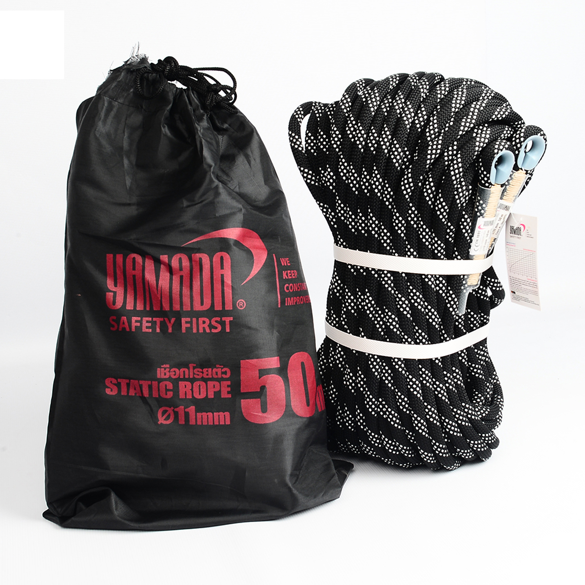 Yamada เชือกโรยตัว ความยาว 50เมตร