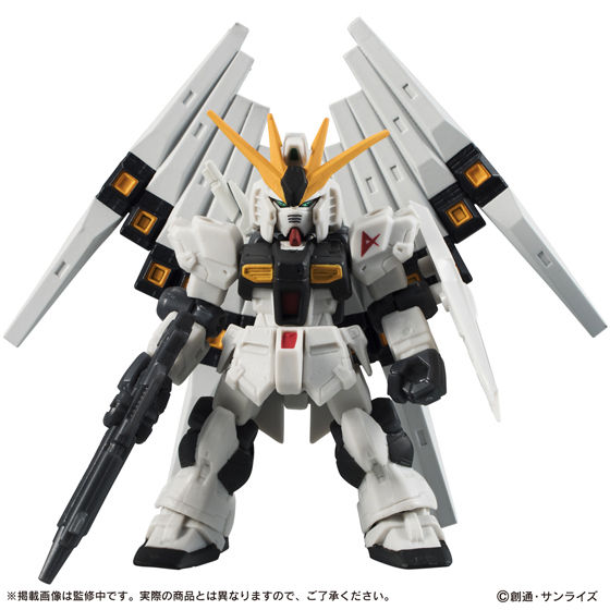 <Preorderภึง 21/11/2022>เปิดรับPreorder มัดจำ 200 บาท MOBILE SUIT ENSEMBLE FIN FUNNEL SET FOR νGUNDAM