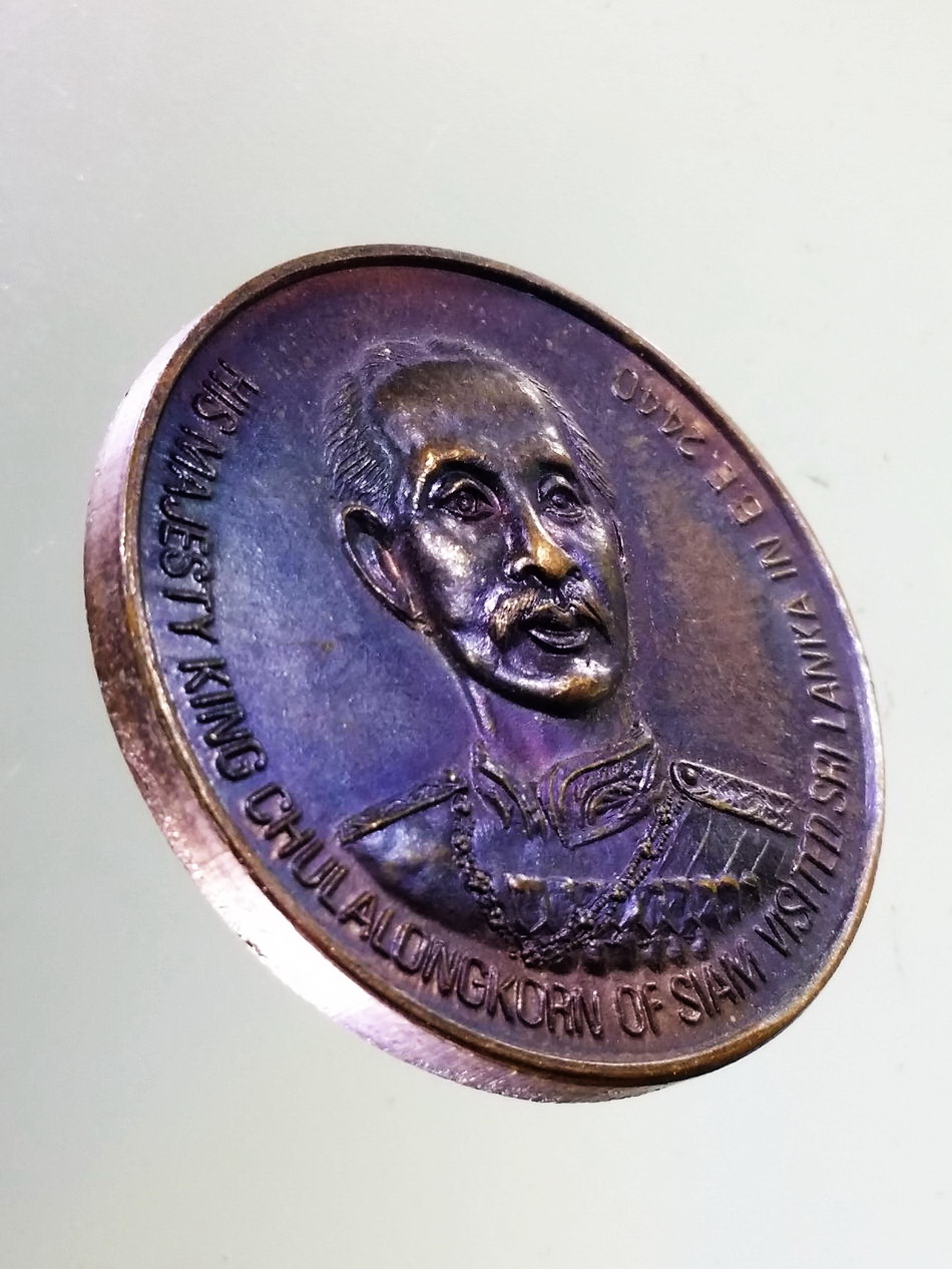 Antig Pim 413 เหรียญรัชกาลที่ 5 หลังช้างสามเศียร ที่ระลึกเยือนประเทศศรีลังกา ปี 2440 จัดสร้างปี 2534 กฐินพระราชทานบูรณะธรรมศาลาจุฬาลงกรณ์ พระรายการนี้ให้เช่าบูชาแล้ว