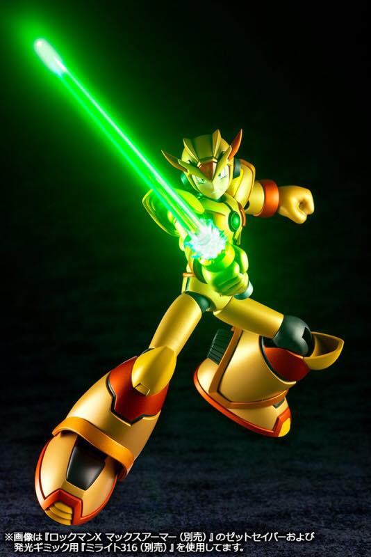 เปิดรับPreorder #มัดจำ 400บาท Limited Rockman X Max Armor Hyper Chip Ver. (Plastic model) **โมประกอบ**