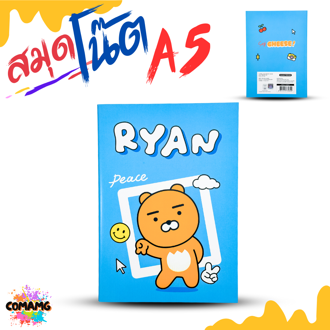 สมุดโน๊ต สมุดบันทึก ขนาดA5 Kakao Friends ลายน่ารัก รุ่นKK1284 พร้อมส่งออกบิลได้