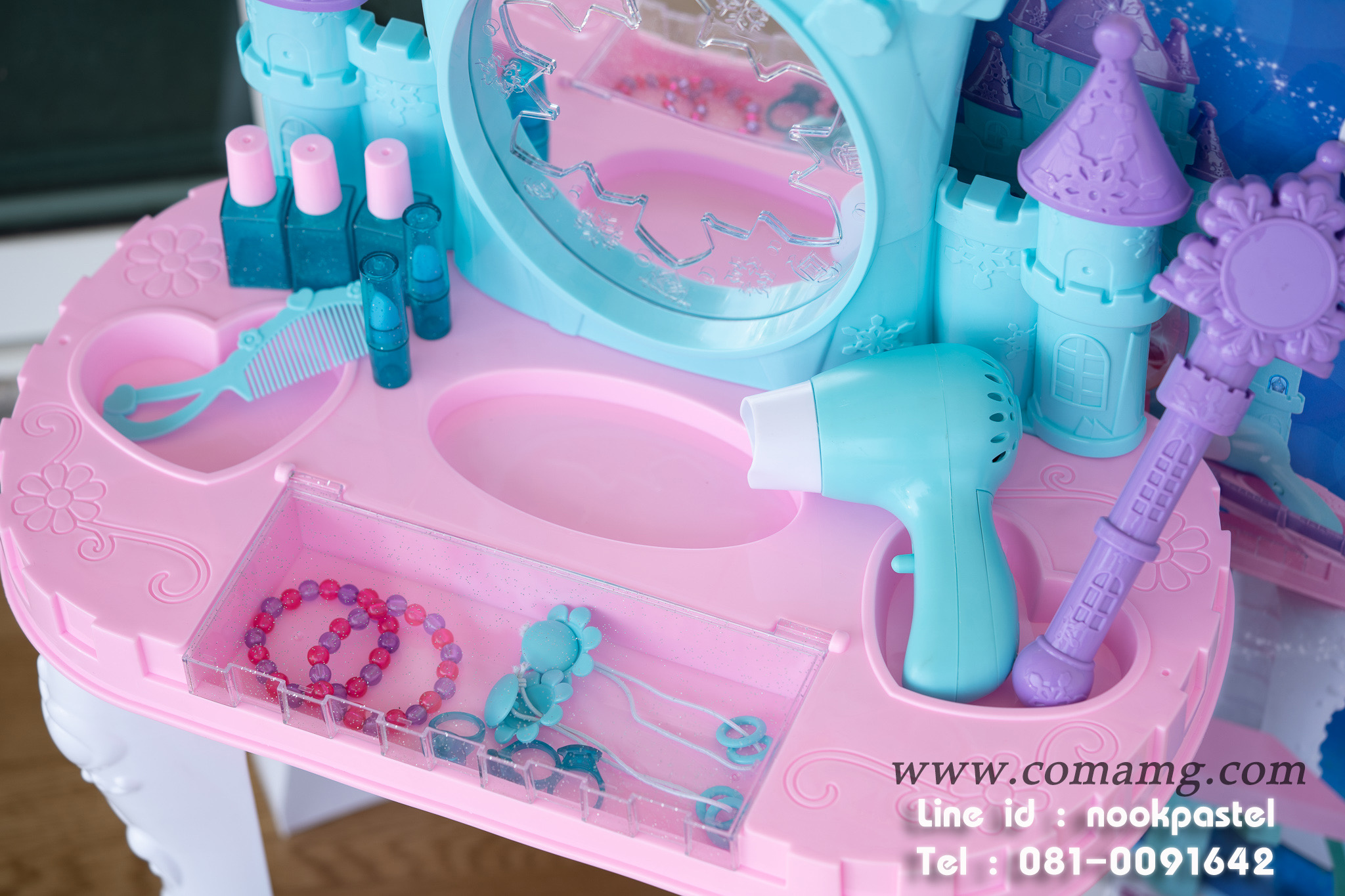 โต๊ะเครื่องแป้งปราสาทเจ้าหญิง พร้อมคฑา มีไฟ+มีเสียง