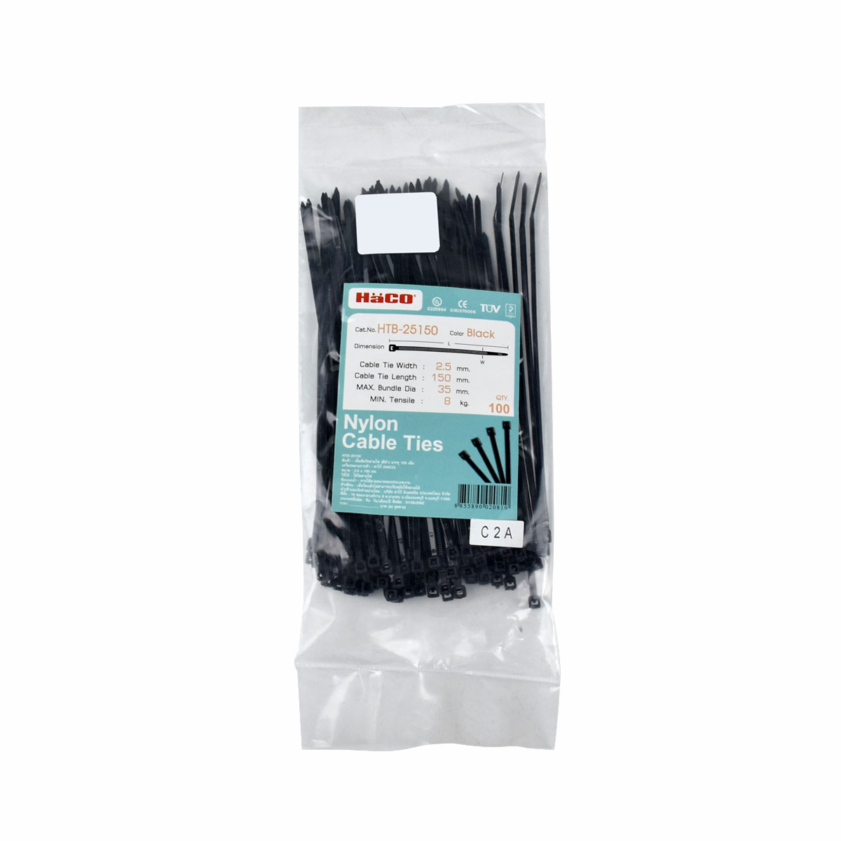 HACO เคเบิ้ลไทร์ สีดำ 6" 2.5x150 (100 Qty.) HTB-25150