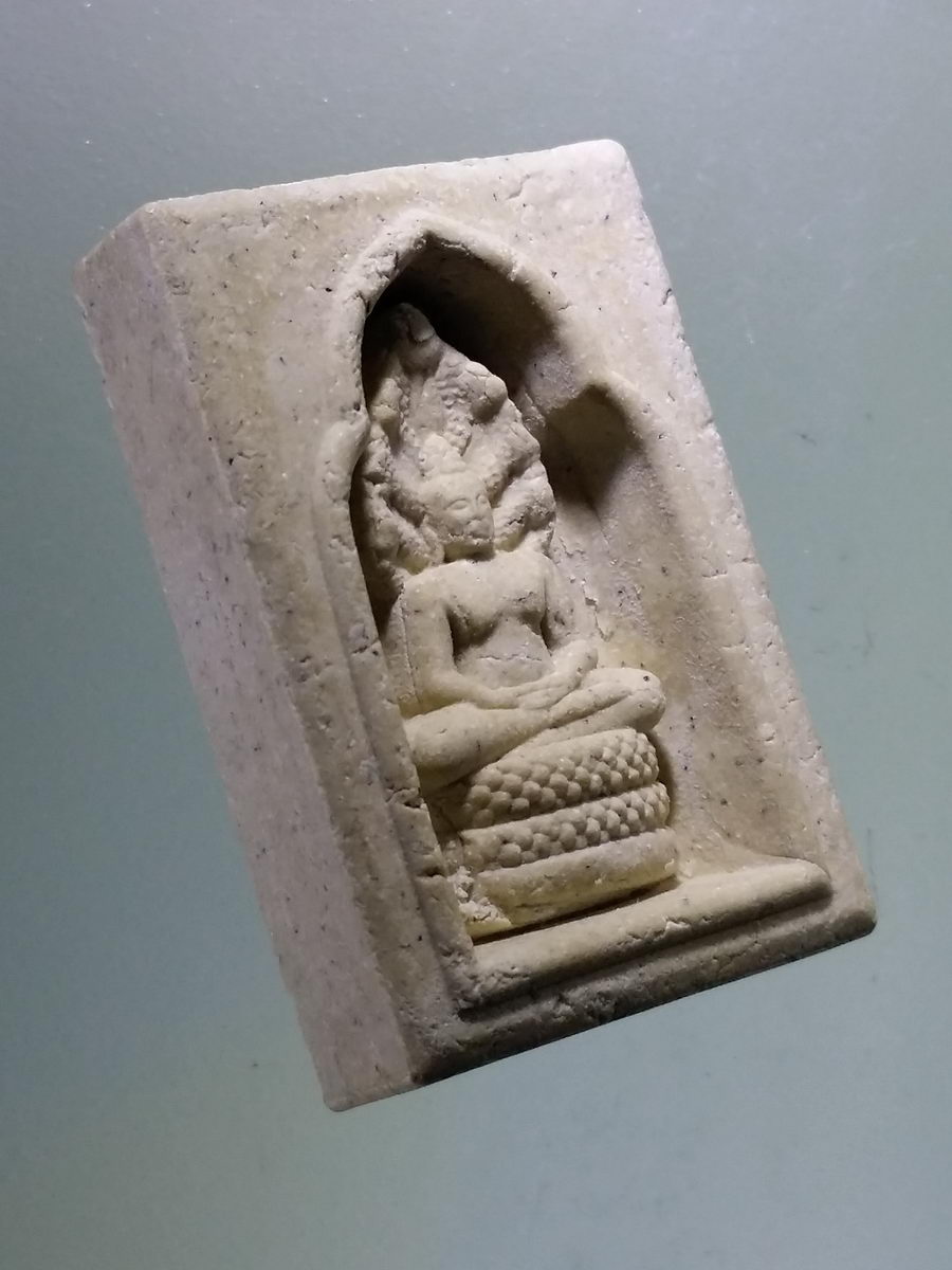 Antig Pim 083 พระนาคปรกเนื้อผง วัดราชบพิธสถิตมหาสีมาราม กรุงเทพฯหลัง คาถานวหรคุณ