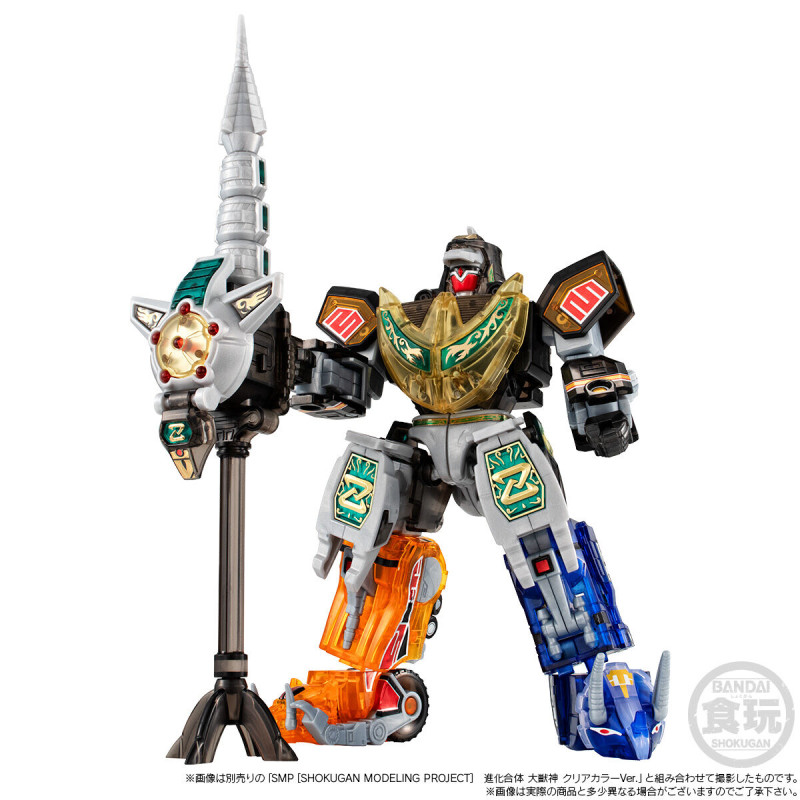 < Preorder ปิดวันที่ 2/2/2025 > 🔔เปิดรับPreorder มัดจำ 100 บาท SMP [SHOKUGAN MODELING PROJECT] DRAGON CAESAR CLEAR COLOUR VER. W/O CANDY