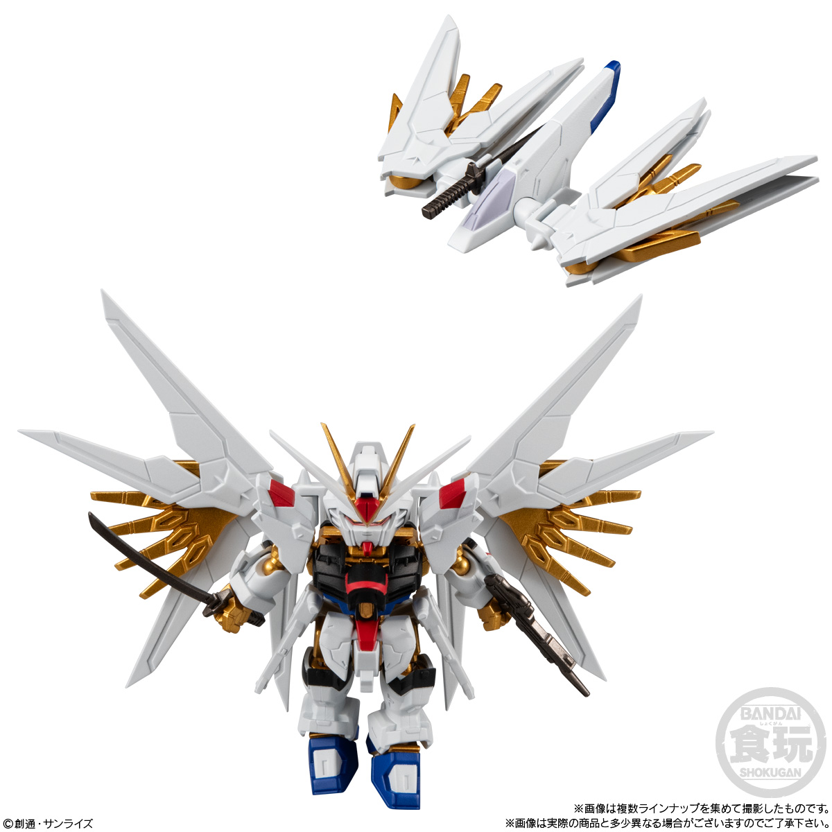 กันดั้ม Bandai Candy Toy Mobility Joint Gundam Vol.8 No.01 ZGMF/A-262B Strike Freedom Gundam Type II + No.05 Strike Freedom Gundam Type II's EX Parts Set (เซ็ตคู่ 2 กล่อง)