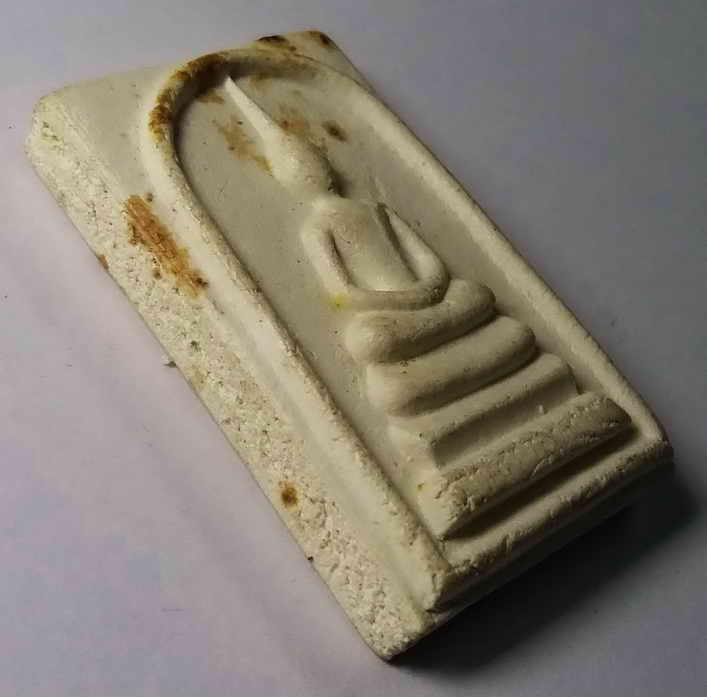 รหัสสินค้า พระสมเด็จ วัดต่างๆ 010 พระสมเด็จเนื้อผง วัดลำพัน จังหวัดจันทบุรี สร้างปี 2539 ที่ระลึกฉลองพระอุปัชฌาย์ พระครูสุภัทจันทคุณ