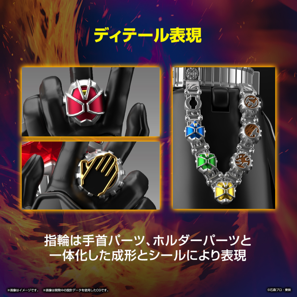 <Preorder ถึงวันที่1/1/2023 > 🔔เปิดรับPreorder มัดจำ 100 บาท Figure-rise Standard Kamen Rider Wizard Flame Style