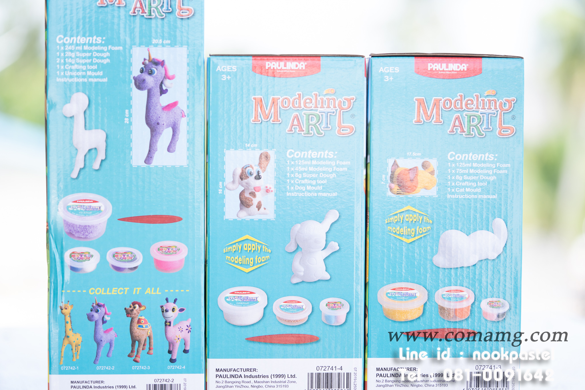 ของเล่นโฟมดินน้ำมัน Mid Series ลายDog and Cat Modeling Art modeling foam (PAVLINDA)