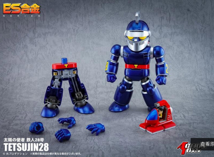 <Preorderถึง 22/8/2023 เปิดรับPreorder มัดจำ 700 บาทES Alloy Messenger of the Sun Tetsujin28 (Completed)
