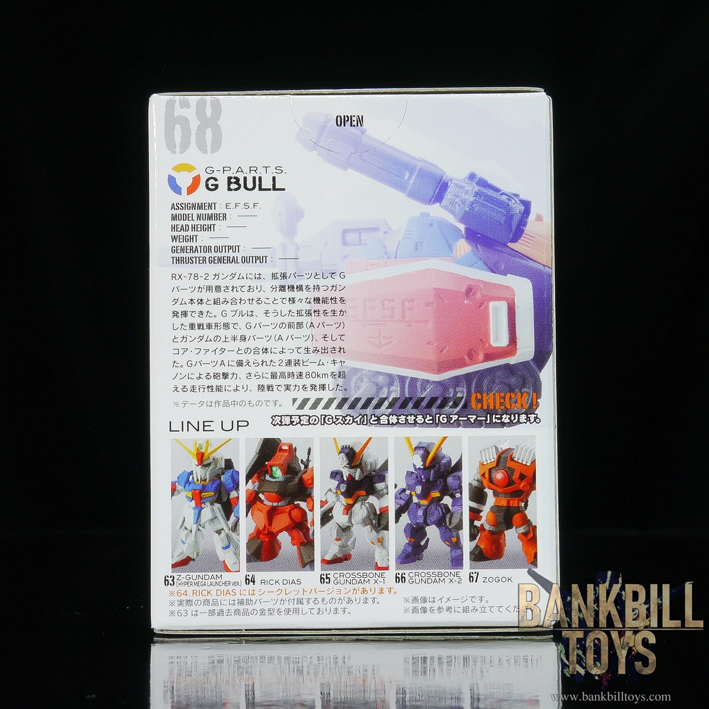 กันดั้ม Bandai Candy Toy FW Gundam Converge 11 No.68 G-P.A.R.T.S G-Bull
