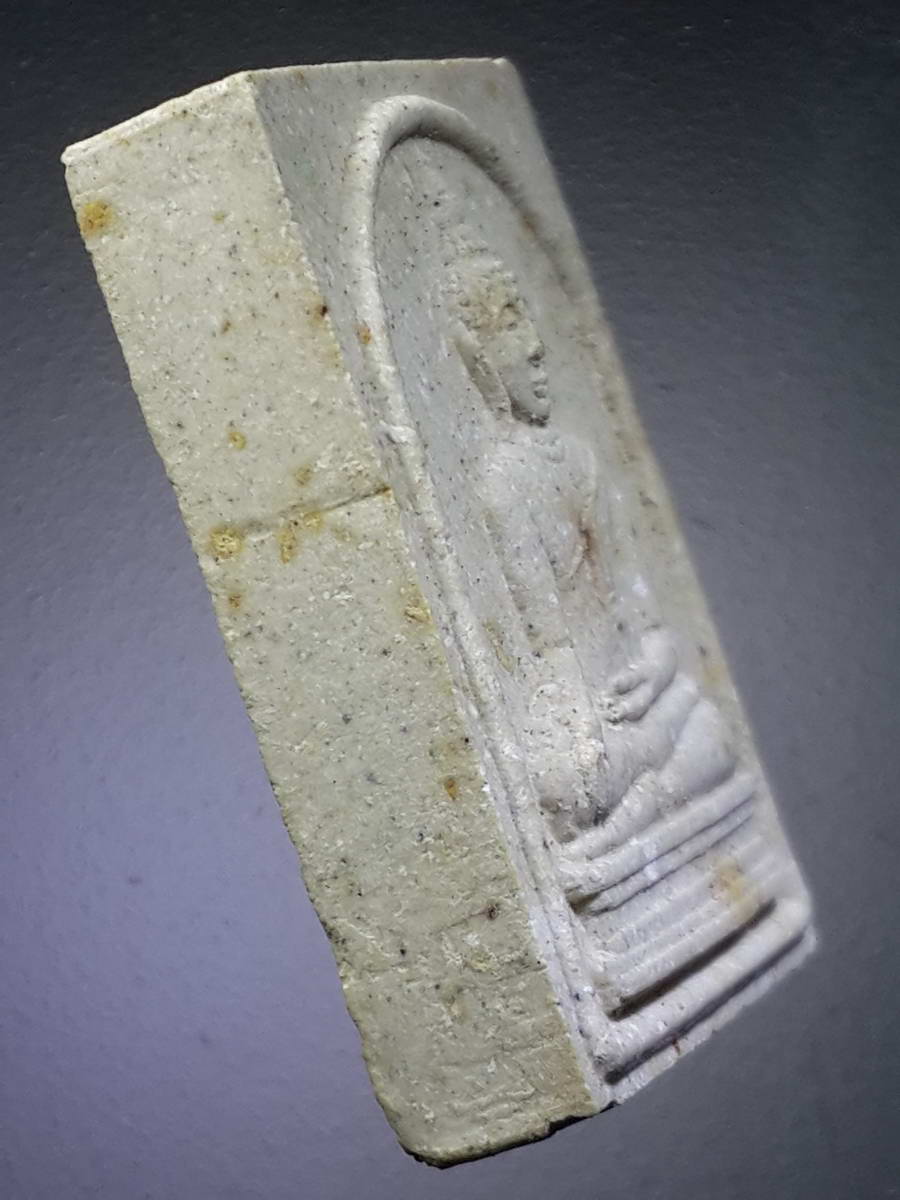 รหัสสินค้า พระมีกล่อง 355 พระผงสมโภช พระมงคลบพิตร จังหวัดอยุธยา สร้างปี 2536