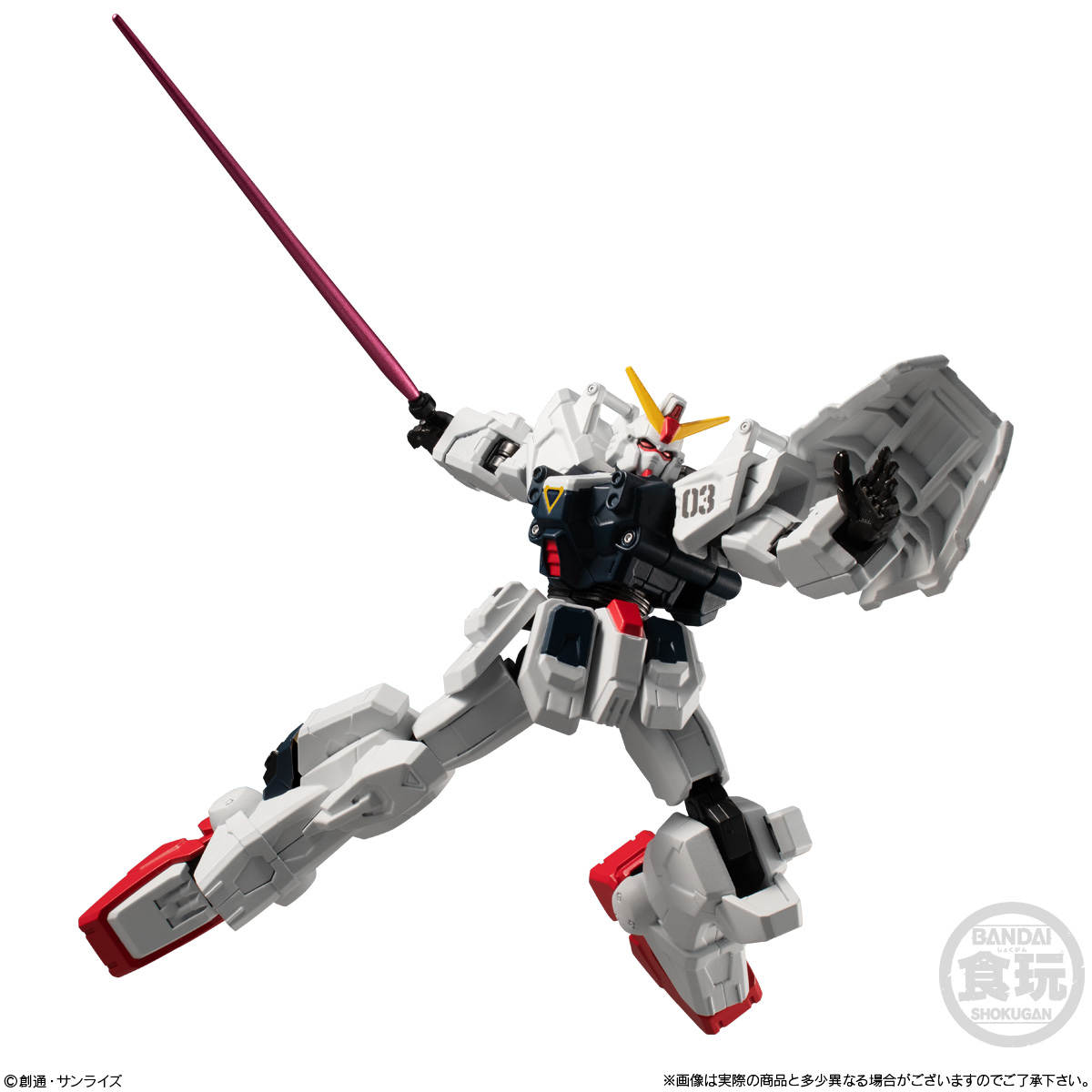 กันดั้ม Bandai Candy Toy Mobile Suit Gundam G Frame EX04 RX-79BD-2 Blue Destiny Unit 2 & RX-79BD-3 Blue Destiny Unit 3 Set