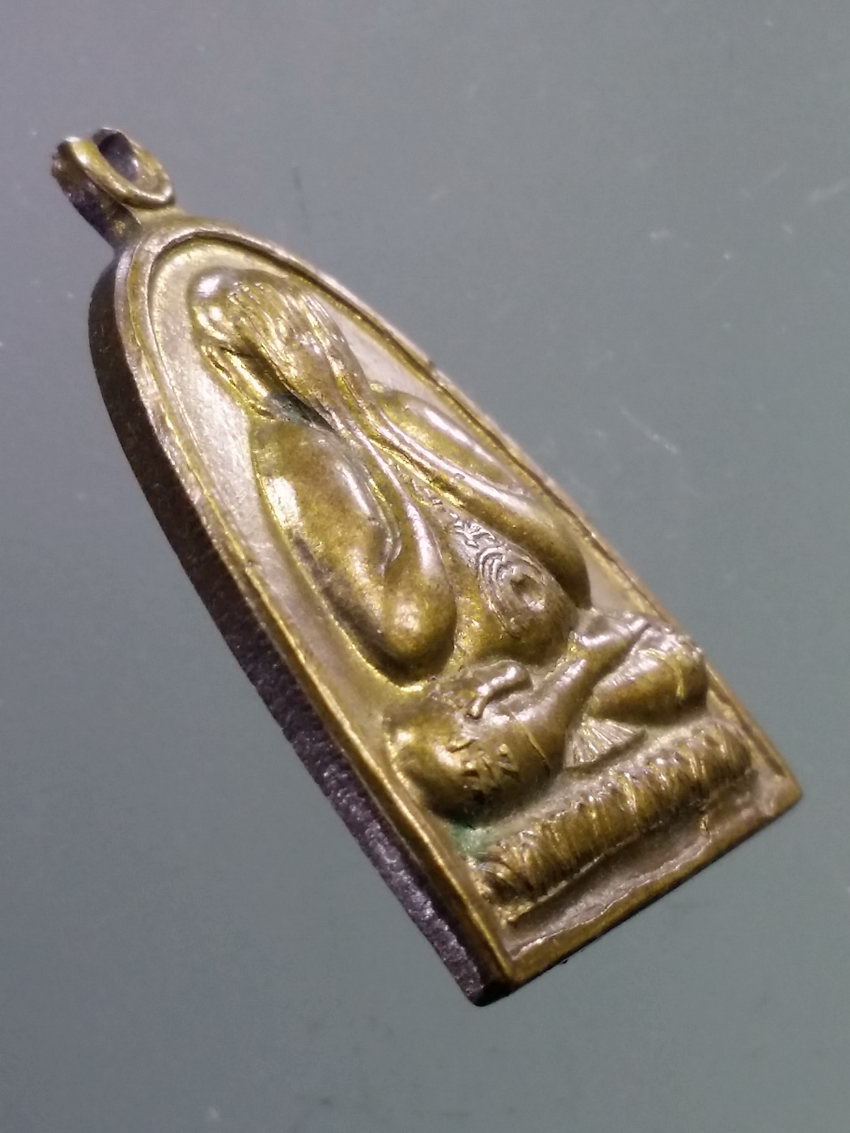 รหัสสินค้า เหรียญคณาจารย์ 7210 เหรียญพระปิดตา หลวงพ่อแพ วัดพิกุลทอง จังหวัดสิงห์บุรี รุ่นมิ่งขวัญ