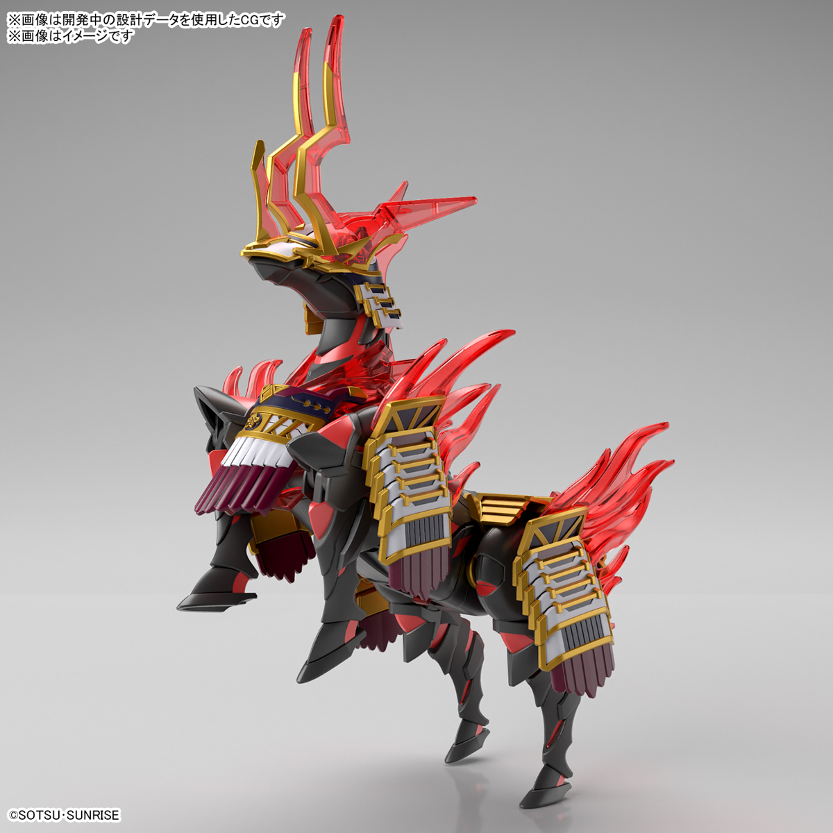 <Preorder ปิดวันที่2/7/2023 > 🔔เปิดรับPreorder ไม่ต้องมัดจำSDW HEROES Nobunaga's War Horse