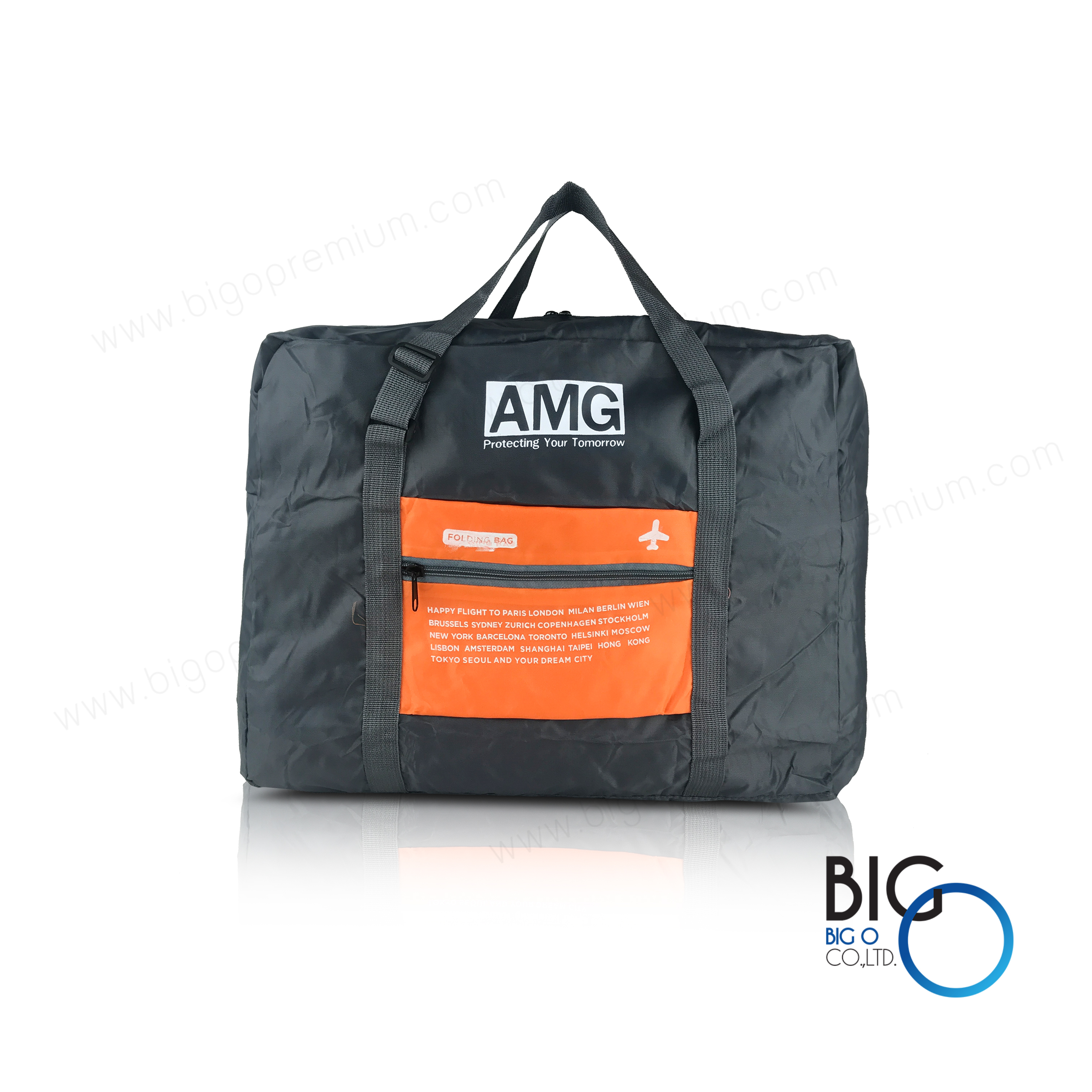 บริษัท เอเอ็มจี อินชัวร์ โบรคเกอร์ จำกัด