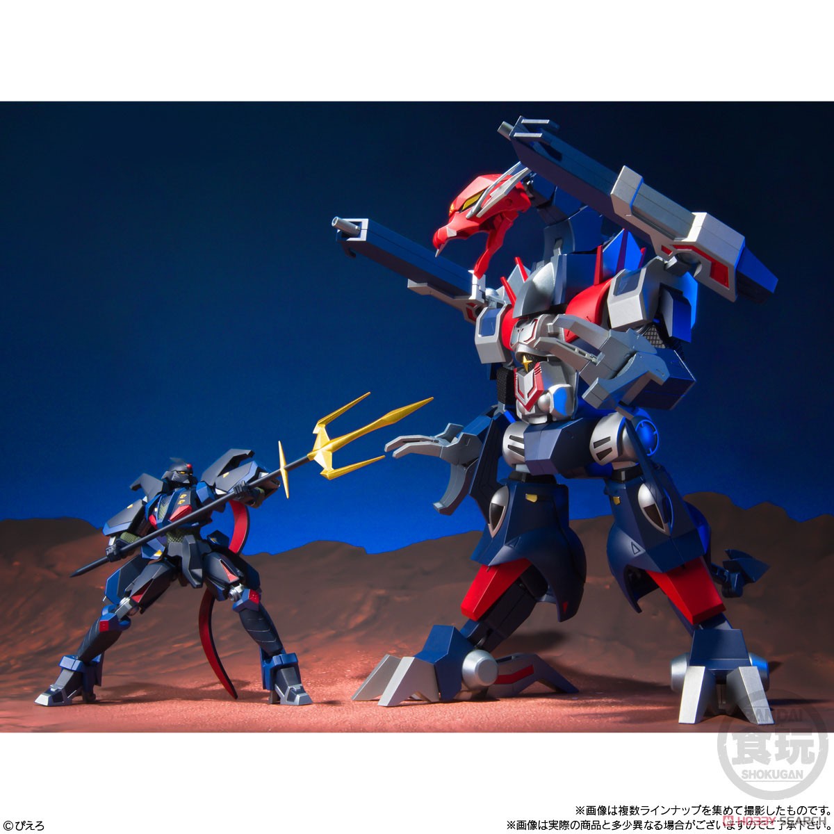 เปิดรับPreorder มัดจำ 400 บาท Super Mini Pla Ninja Senshi Tobikage Vol.3 โมเดลประกอบ