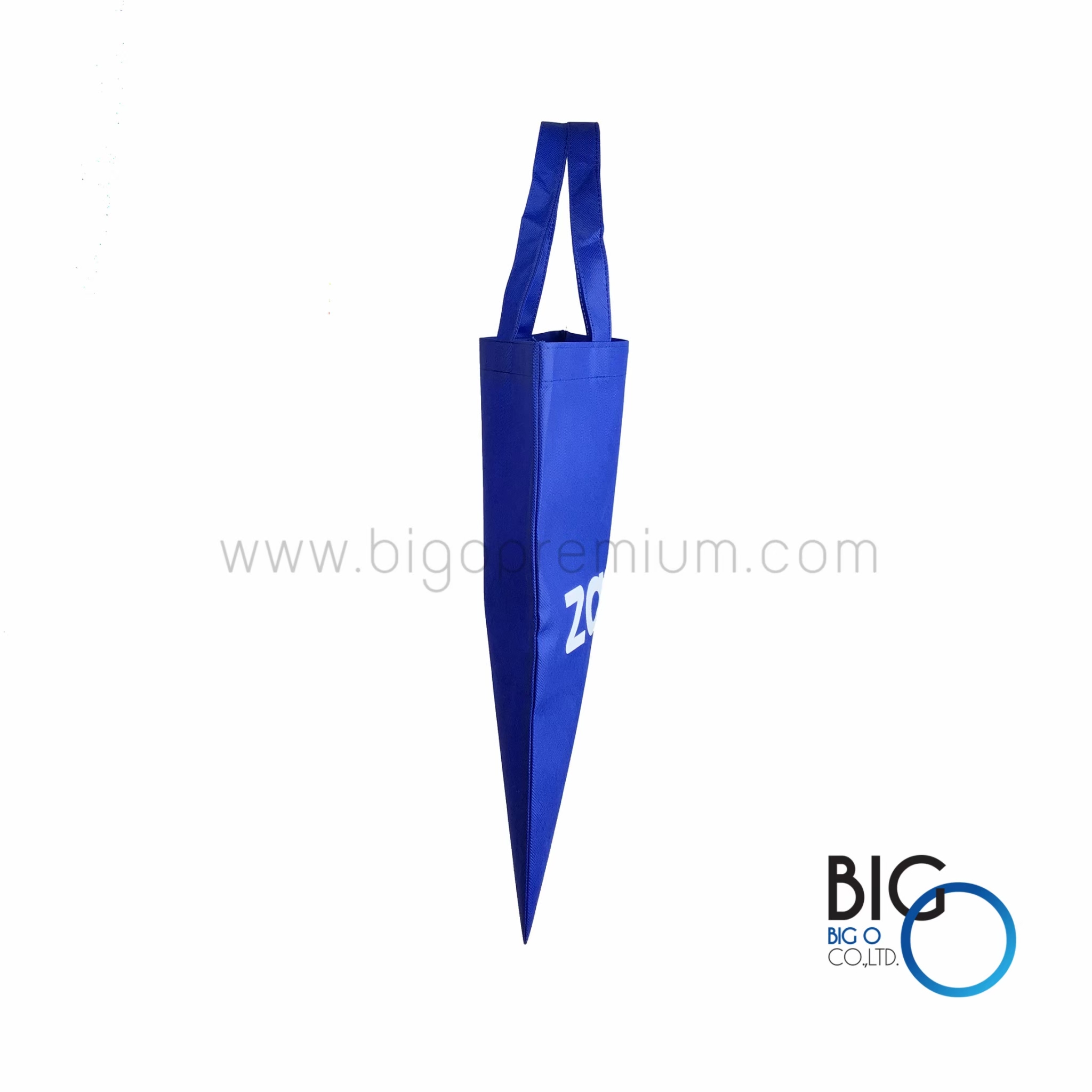 บริษัท แสนรู้ จำกัด