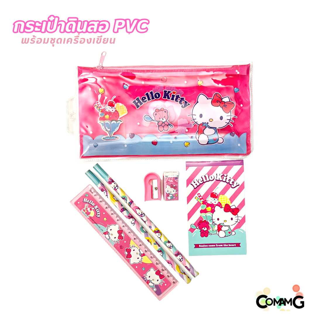 กระเป๋าดินสอPVCพร้อมชุดเครื่องเขียน ดินสอ ยางลบ ไม้บรรทัด กบเหลา และสมุดโน๊ต ลายการ์ตูน เอลซ่า สไปรเดอร์แมน ดิสนีย์ อเวนเจอร์ ลิขสิทธิ์แท้