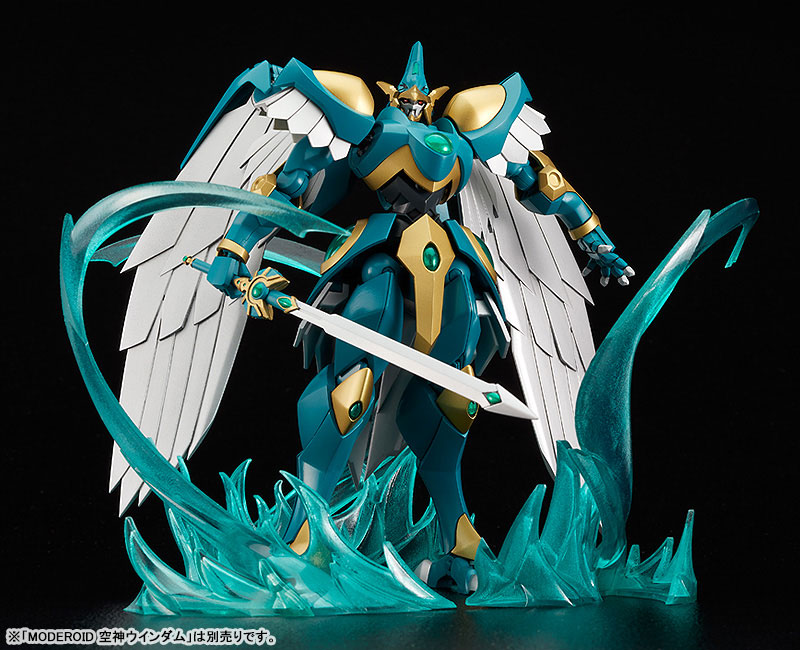 Good Smile Company MODEROID Wind Effect