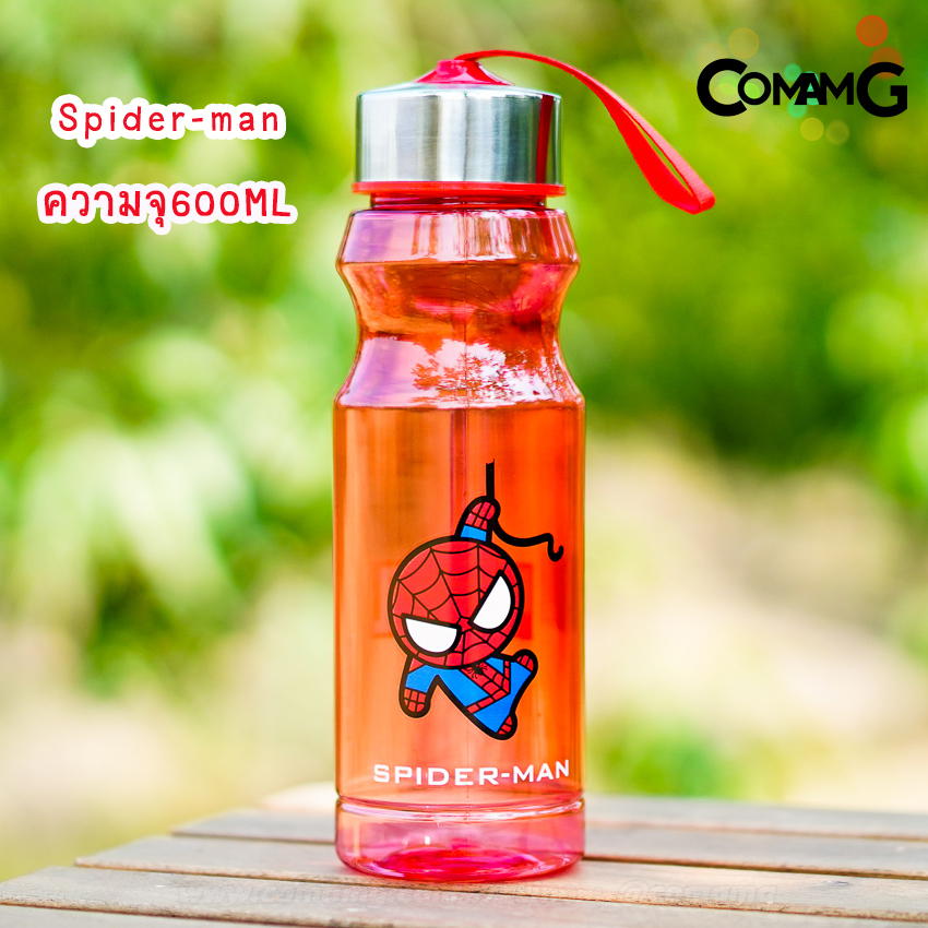 ขวดน้ำ กระติกน้ำเด็ก ขวดใส่น้ำหูหิ้ว 450-600ML ขวดใส่น้ำลายการ์ตูน ลิขสิทธิ์แท้ พร้อมส่ง