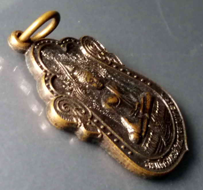 รหัสสินค้า เหรียญพระพุทธ 384 เหรียญเสมาสมเด็จพระสิทธารถพุทธเจ้า วัดพิชัยญาติการามวรวิหาร กรุงเทพฯ สร้างปี 2546 พระรายการนี้ให้เช่าบูชาแล้ว