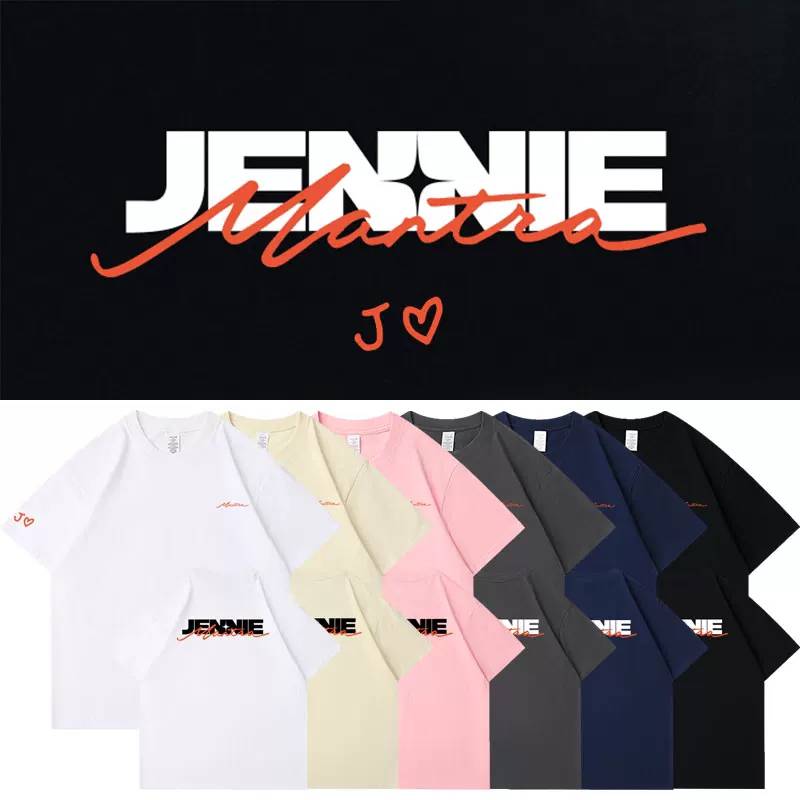 เสื้อยืด BlackPink JENNIE : Mantra