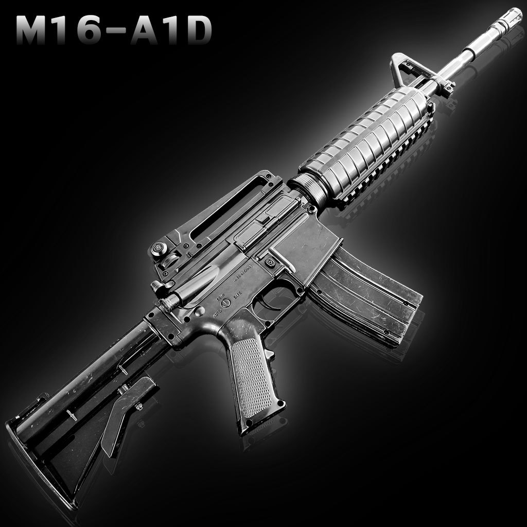 ปืนของเล่น ปืนอัดลม รุ่น M16-A1D