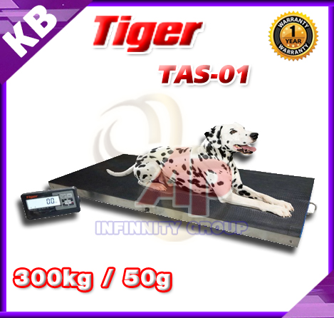 เครื่องชั่งสัตว์ เครื่องชั่งสัตว์เลี้ยง เครื่องชั่งน้ำหนักสัตว์ ขั่งน้ำหนักได้ 300 kg ค่าละเอียด 0.05Kg ยี่ห้อ TIGER รุ่น TAS-01 300kg 0.05kg