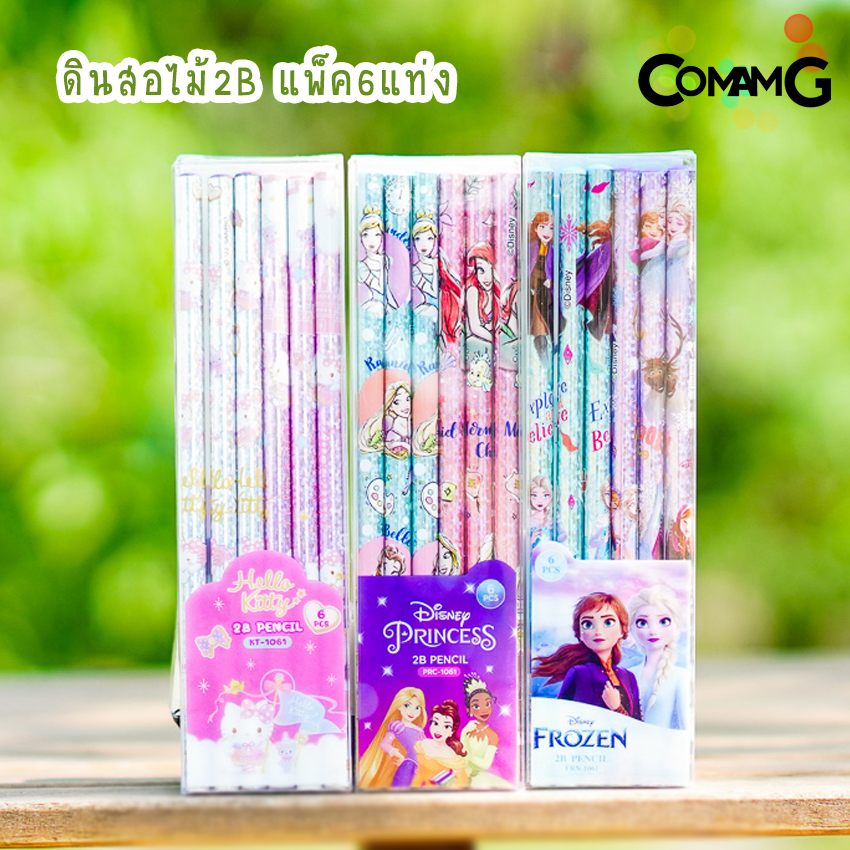 ดินสอไม้ ดินสอ ดินสอไม้แบบเหลา ลายการ์ตูน (แพ็ค6แท่ง) พร้อมส่ง