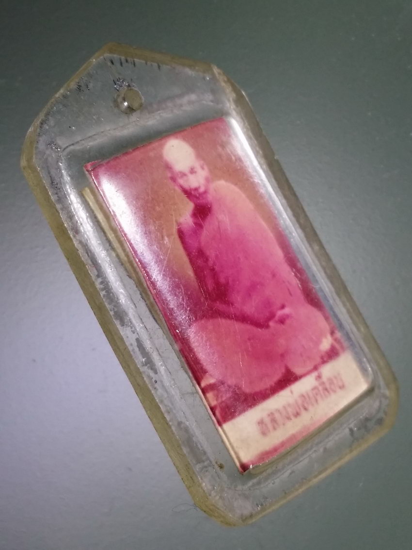 Antig LSD 490 ภาพถ่ายสีหลวงพ่อเคลือบ วัดหนองกระดี่ จังหวัดอุทัยธานี + ภาพขาวดำ หลวงพ่อเงิน วัดบางคลาน จังหวัดพิจิตร งานเก่ามีอายุ