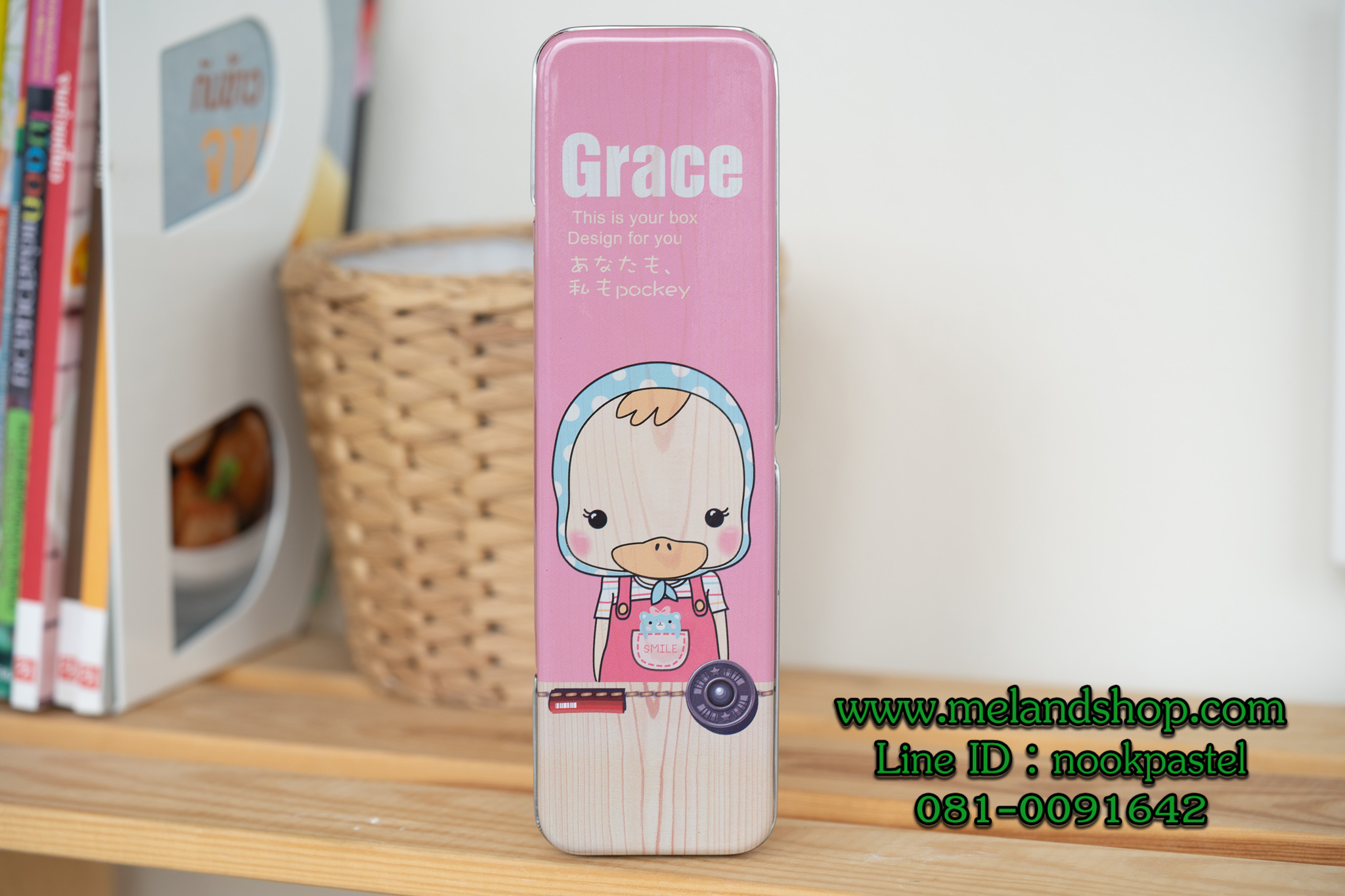 กล่องดินสอเหล็กลายการ์ตูน