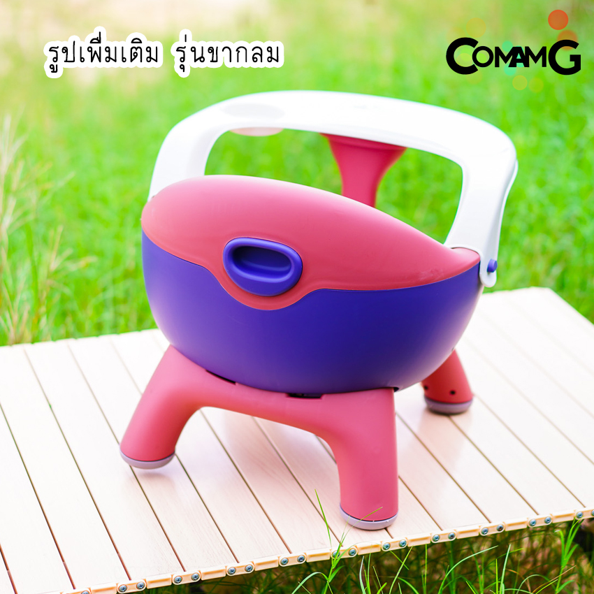 เก้าอี้นั่งกินข้าวเด็ก พร้อมที่วางจานชาม ขากลม ขาแบน พร้อมส่ง มีหลายสี